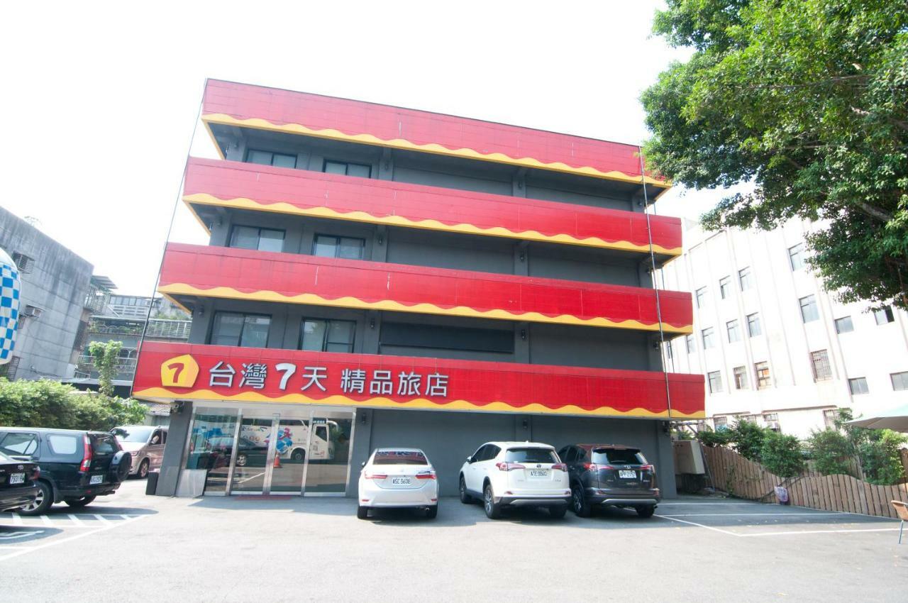 Taiwan Seven Days Boutique Hotel Ταϊπέι Εξωτερικό φωτογραφία