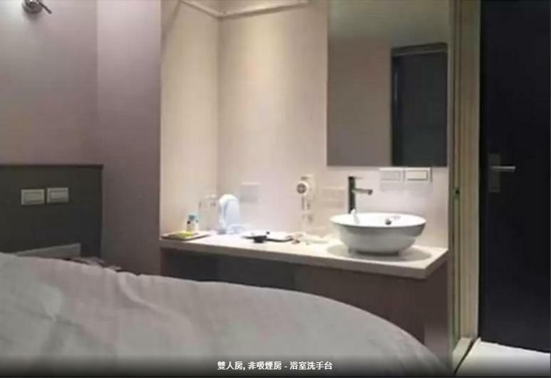Taiwan Seven Days Boutique Hotel Ταϊπέι Εξωτερικό φωτογραφία